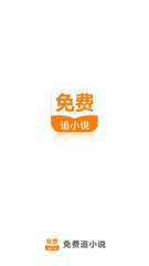 开云app登陆入口